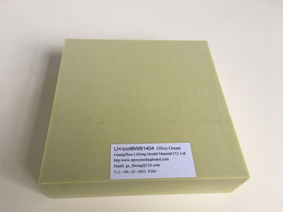 1.40 Olive Green High  Density   PU  Tooling Board For Jigs , Fixtures