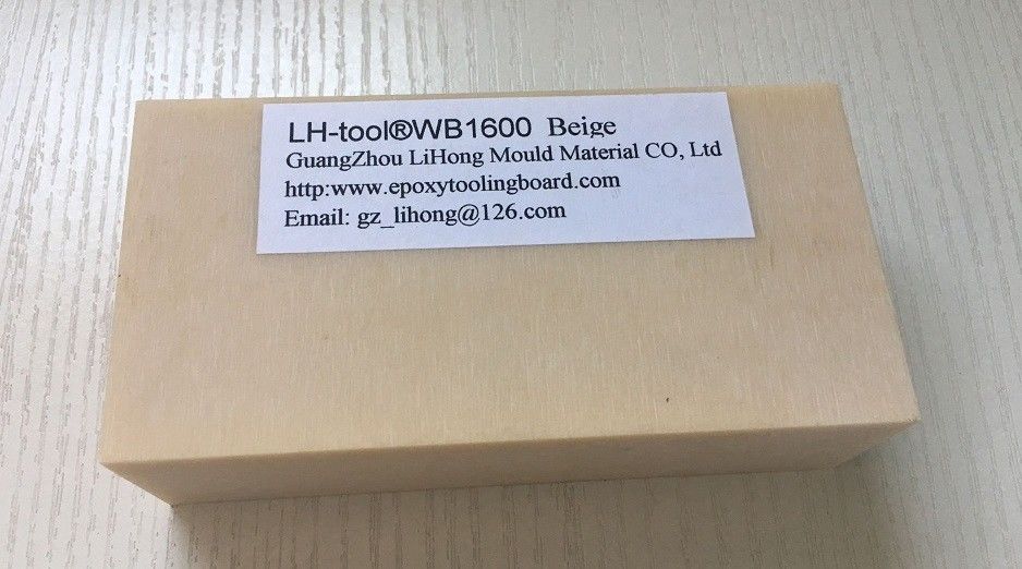Polyurethane Epoxy PU Tooling Board For Sheet Metal Forming 35-240mm Thickness