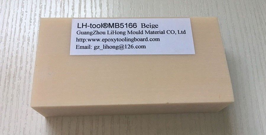 35-240mm High Thickness Epoxy PU Tooling Board For Sheet Metal Forming