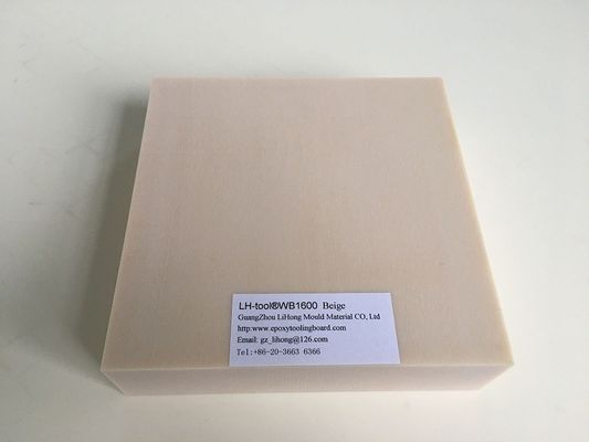 1600KG/M3 High Density Polyurethane Board For Washing Processing