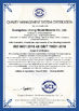 China Yongzhou Lihong New Material Co.，Ltd certification